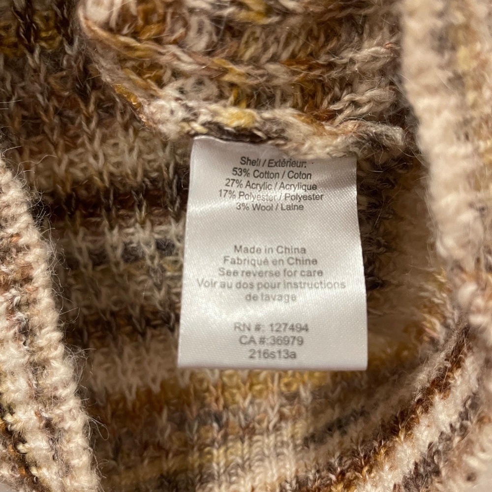 Knit Tank - Picture 3 of 3